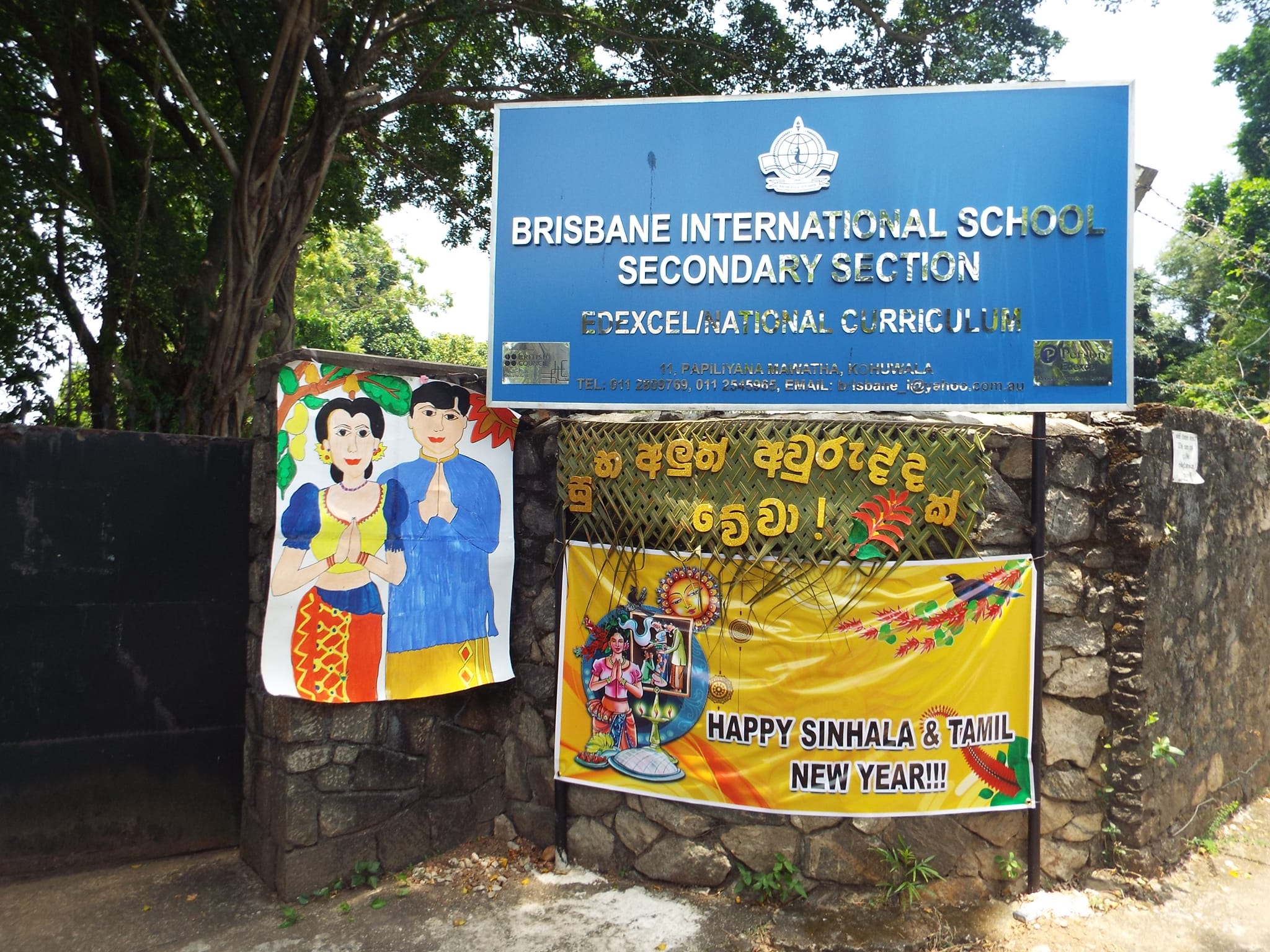  Brisbane International School celebrated the Sinhala and Hindu New Year